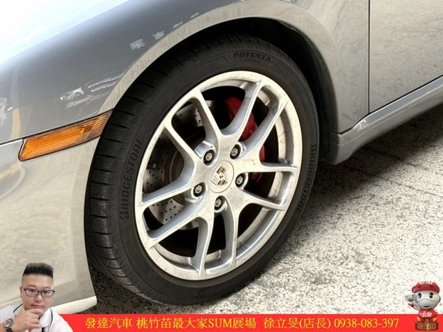 PORSCHE CAYMAN S 2006年 3.4 灰 2709 順  第3張相片