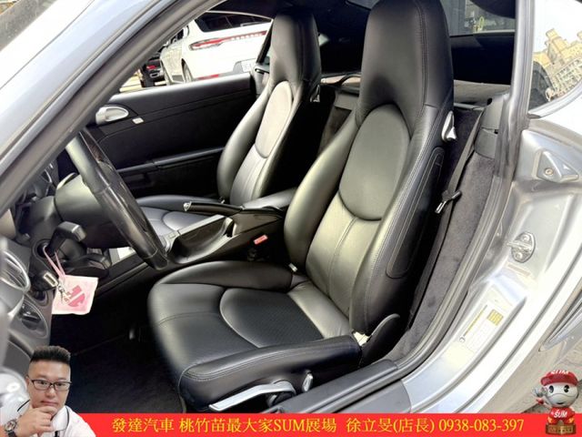 PORSCHE CAYMAN S 2006年 3.4 灰 2709 順  第4張相片