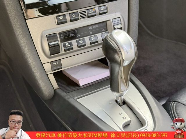 PORSCHE CAYMAN S 2006年 3.4 灰 2709 順  第6張相片