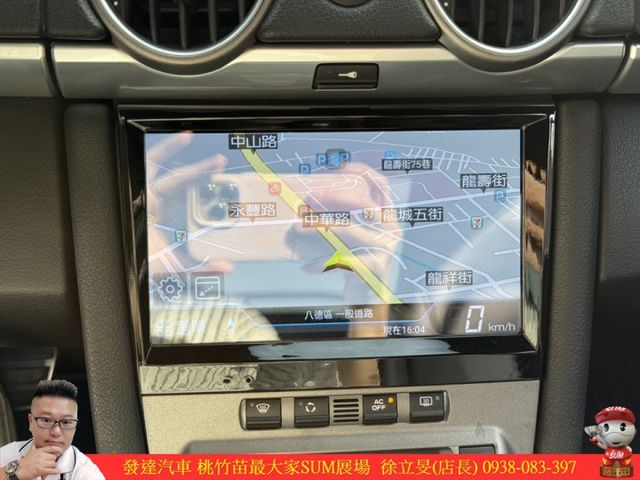 PORSCHE CAYMAN S 2006年 3.4 灰 2709 順  第8張相片