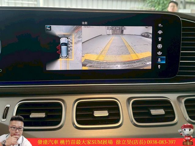 BENZ GLE350 7人座 2019年11月 2.0 黑 #6390  第8張相片