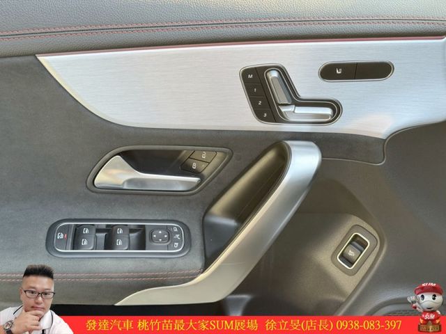 BENZ CLA45 2020年11月 2.0 黑 #7880  第8張相片