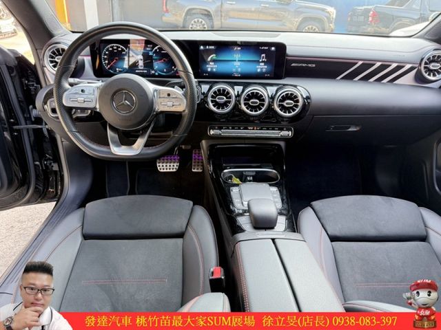 BENZ CLA45 2020年11月 2.0 黑 #7880  第9張相片