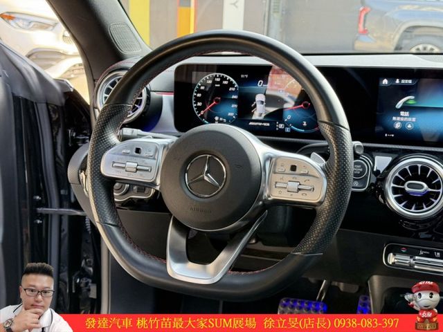 BENZ CLA45 2020年11月 2.0 黑 #7880  第10張相片
