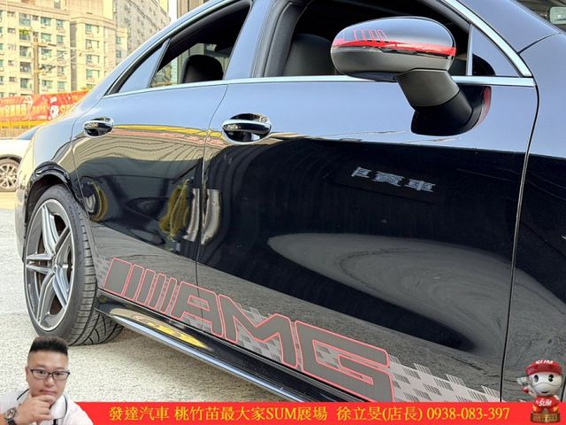 BENZ CLA45 2020年11月 2.0 黑 #7880  第14張相片