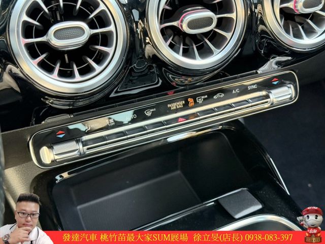 BENZ CLA45 2020年11月 2.0 黑 #7880  第16張相片