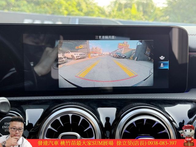 BENZ CLA45 2020年11月 2.0 黑 #7880  第19張相片