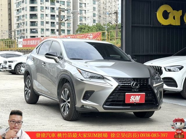 LEXUS NX200 2020年 2.0 淺棕 3369  第2張相片
