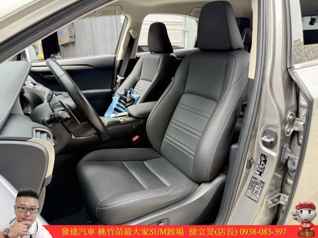 LEXUS NX200 2020年 2.0 淺棕 3369  第5張相片