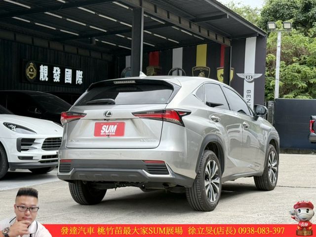 LEXUS NX200 2020年 2.0 淺棕 3369  第17張相片
