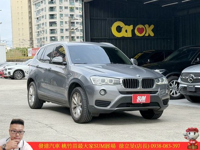 BMW X3 20I 2017年 2.0 灰 1738 TCBU  第2張相片