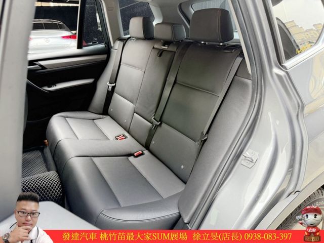 BMW X3 20I 2017年 2.0 灰 1738 TCBU  第6張相片