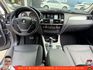 BMW X3 20I 2017年 2.0 灰 1738 TCBU  第8張縮圖
