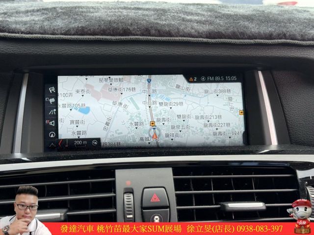 BMW X3 20I 2017年 2.0 灰 1738 TCBU  第15張相片
