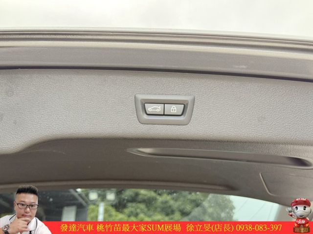 BMW X3 20I 2017年 2.0 灰 1738 TCBU  第17張相片