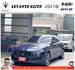 瑪莎拉蒂 LEVANTE ELITE 2021年 3.0 藍 9166  第1張縮圖
