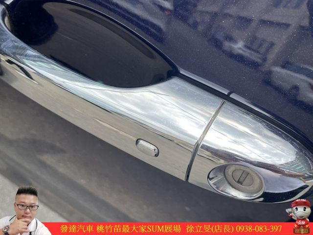 瑪莎拉蒂 LEVANTE ELITE 2021年 3.0 藍 9166  第3張相片