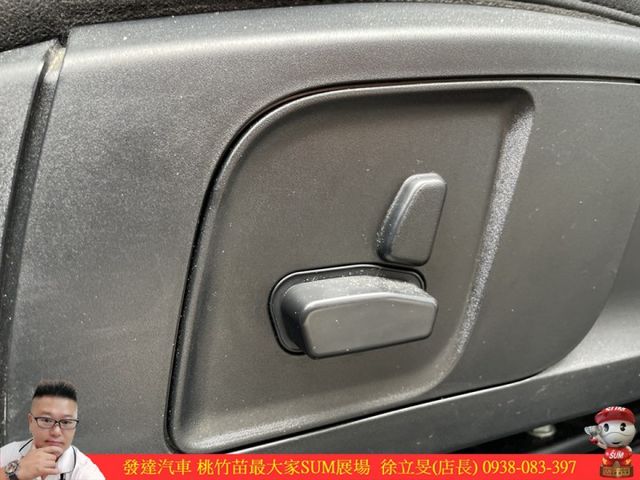 瑪莎拉蒂 LEVANTE ELITE 2021年 3.0 藍 9166  第7張相片