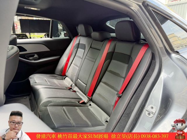 BENZ GLE53 4MATIC 油電 2021年 3.0 灰 7728  第7張相片