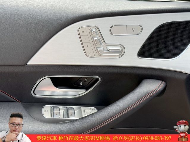 BENZ GLE53 4MATIC 油電 2021年 3.0 灰 7728  第8張相片