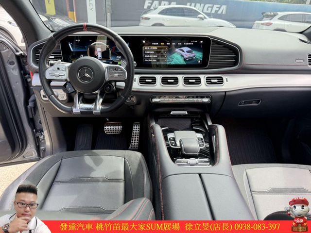 BENZ GLE53 4MATIC 油電 2021年 3.0 灰 7728  第9張相片