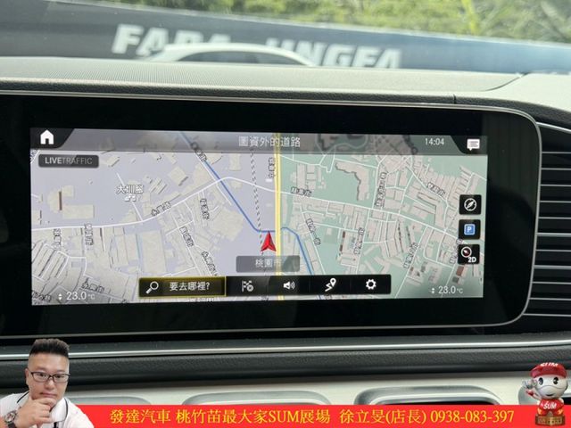 BENZ GLE53 4MATIC 油電 2021年 3.0 灰 7728  第18張相片