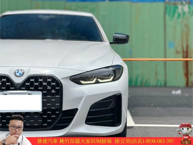 BMW 430 GC M 2023年 2.0 白 5051 TCBU  第3張相片