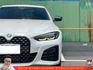 BMW 430 GC M 2023年 2.0 白 5051 TCBU  第3張縮圖