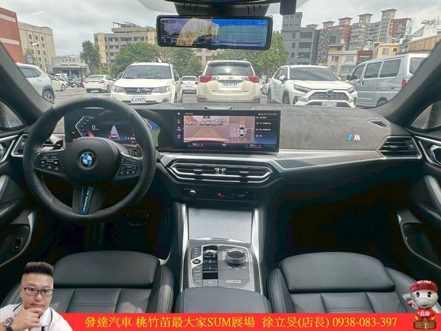 BMW 430 GC M 2023年 2.0 白 5051 TCBU  第4張相片