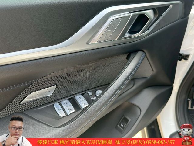 BMW 430 GC M 2023年 2.0 白 5051 TCBU  第9張相片
