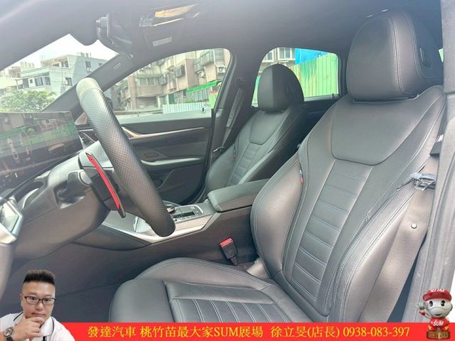 BMW 430 GC M 2023年 2.0 白 5051 TCBU  第14張相片