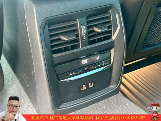 BMW 430 GC M 2023年 2.0 白 5051 TCBU  第19張相片