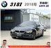 BMW 318I 2018年 1.5 黑 5051  第1張縮圖