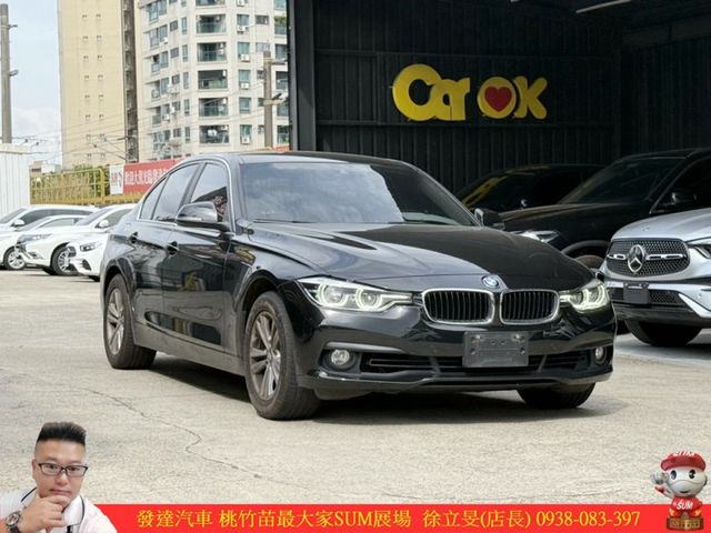 BMW 318I 2018年 1.5 黑 5051  第2張相片