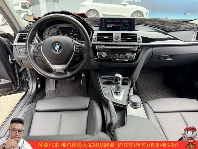 BMW 318I 2018年 1.5 黑 5051  第8張相片