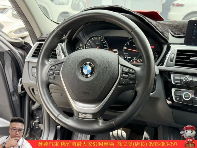 BMW 318I 2018年 1.5 黑 5051  第9張相片