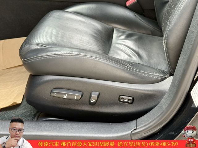 LEXUS IS250 2011年 2.5 黑 2098 順  第6張相片