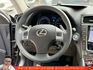 LEXUS IS250 2011年 2.5 黑 2098 順  第9張縮圖