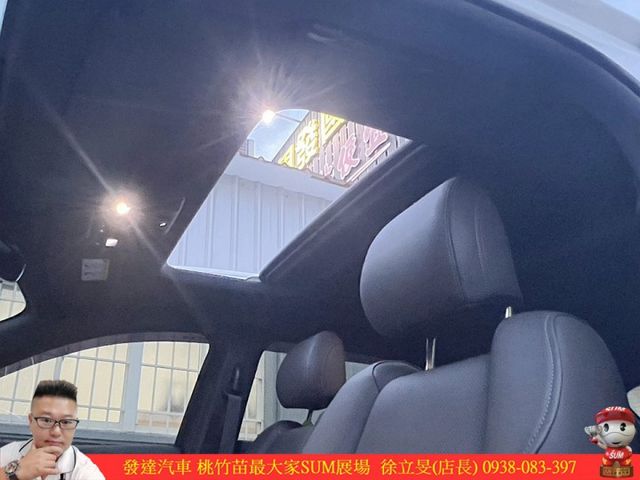 馬自達 CX9 AWD 2022年 2.5 白 1768  第7張相片