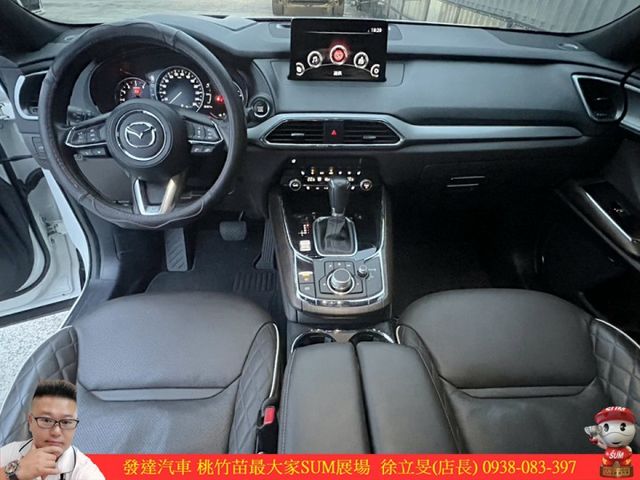 馬自達 CX9 AWD 2022年 2.5 白 1768  第12張相片