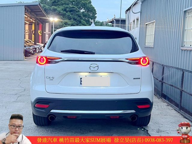 馬自達 CX9 AWD 2022年 2.5 白 1768  第17張相片