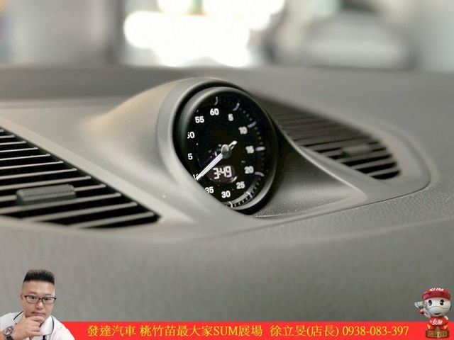 PORSCHE CAYENNE COUPE 2024年 3.0 白 3888  第11張相片