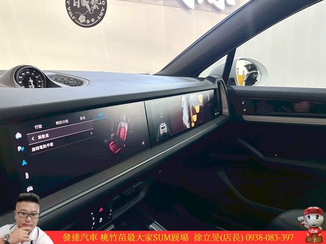 PORSCHE CAYENNE COUPE 2024年 3.0 白 3888  第14張相片