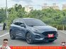 福特 KUGA ST 2020年 2.0 藍 7319  第2張縮圖