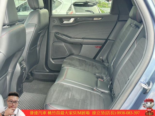 福特 KUGA ST 2020年 2.0 藍 7319  第4張相片