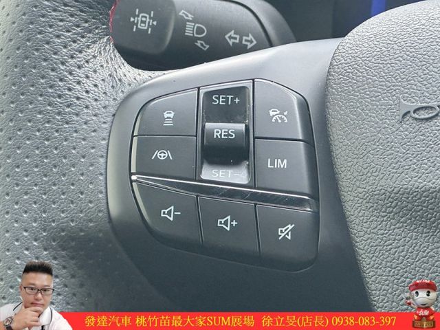 福特 KUGA ST 2020年 2.0 藍 7319  第6張相片