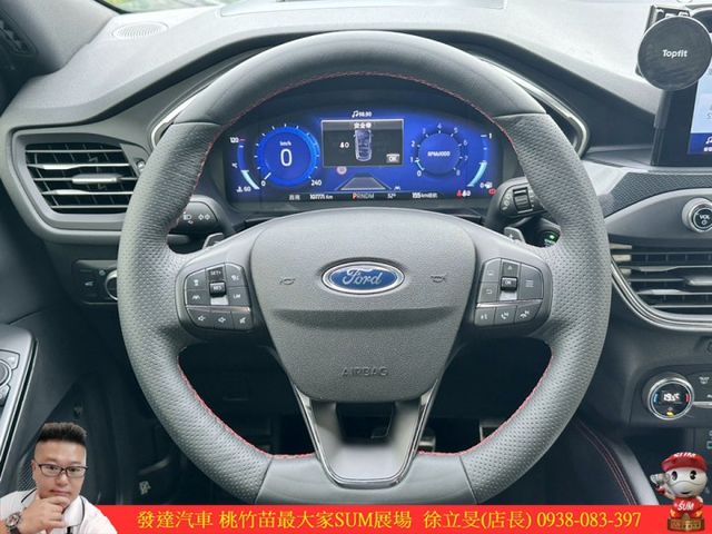 福特 KUGA ST 2020年 2.0 藍 7319  第8張相片