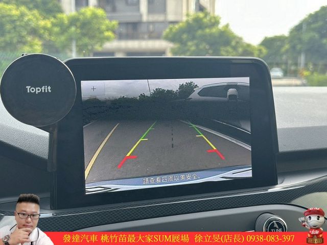 福特 KUGA ST 2020年 2.0 藍 7319  第9張相片