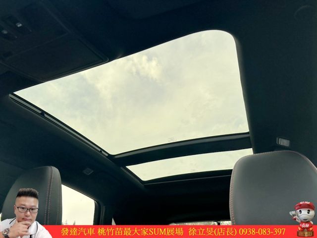 福特 KUGA ST 2020年 2.0 藍 7319  第10張相片