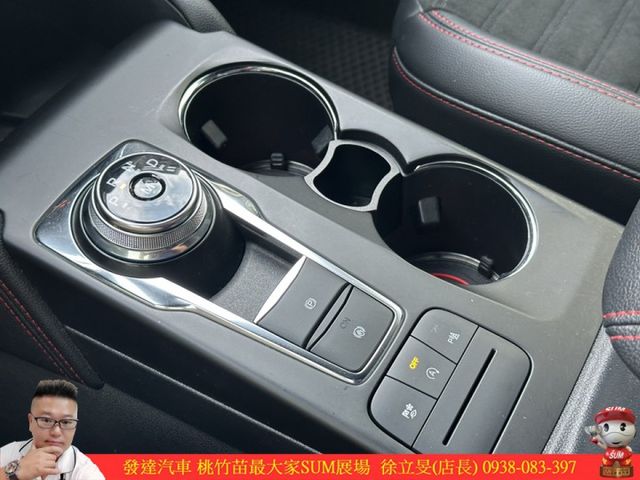 福特 KUGA ST 2020年 2.0 藍 7319  第11張相片